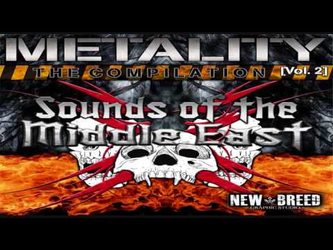 SAND AURA - Aljahelia