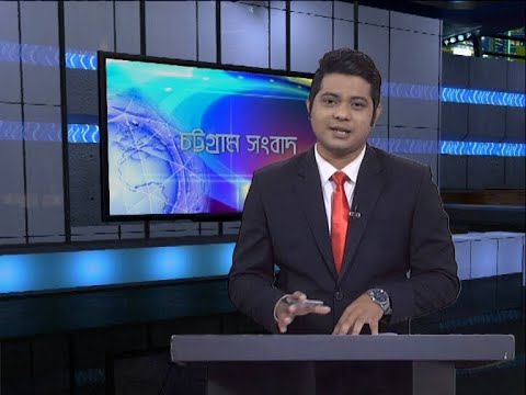 06 Pm News || সন্ধ্যা ৬টার সংবাদ || 21 November 2020 || ETV News