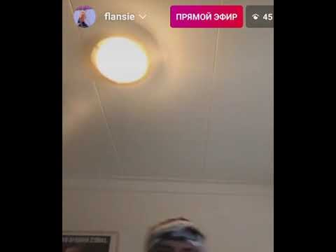 ☆ FLANSIE TNFDEMON - GUAP NET (BANDMAN) FULL TRACK ft. BIGBOBBYBITCH (iG LIVESTREAM) ☆