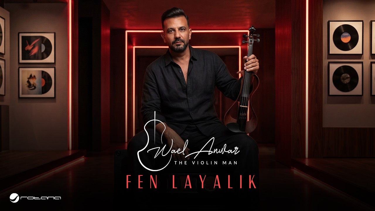 Wael Anwar - Fen Layalik (Organic House Remix) | Visualizer 2026 | وائل أنور - فين لياليك
