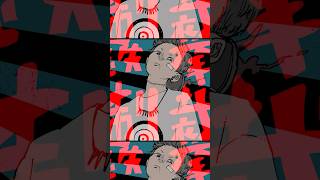 ボカロの巻き舌👅🔥 #アヤカシライダー #ゲキヤク #初音ミク #平田義久 #ボカロ #ボカロP