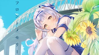 フロントメモリー/Covered by紫咲シオン【歌ってみた】