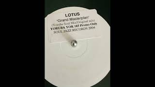 lotus_grand_masterplan_yor105