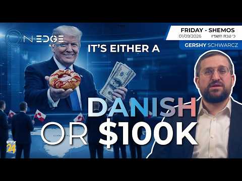 It's Either A Danish Or $100,000 Dollars | On Edge | Gershy Schwarcz