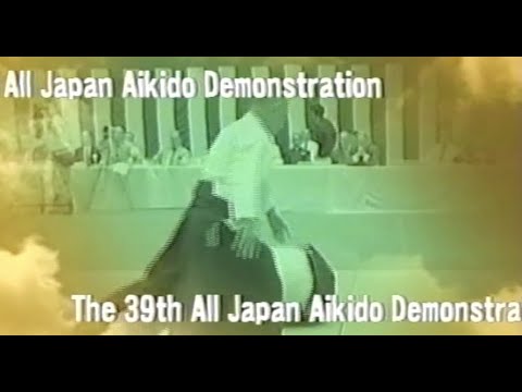 Mariko Takamizo Sensei at the 39th All-Japan Aikido Demonstration