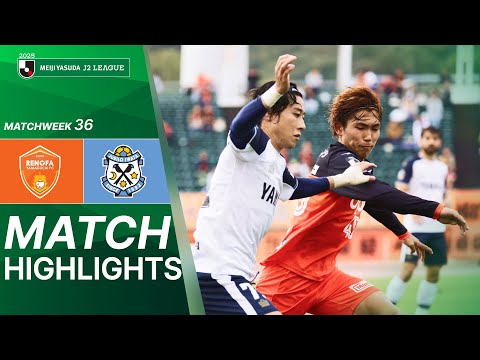 Renofa Yamaguchi FC vs Jubilo Iwata - Game Highlights | 2025 J2 LEAGUE | MW36