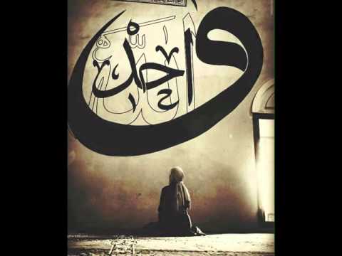 Uyan ey gözlerim gafletten uyan 2016.