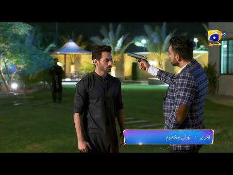 Tere Bin Episode 42 Promo | Tomorrow at 8:00 PM Only On Har Pal Geo