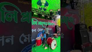 Download lagu Trending Song #dj #foryou #shortsfeed mp3 Download lagu Trending Song #dj #foryou #shortsfeed mp3