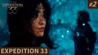 生存者を求めて【Clair Obscur: Expedition 33】#2