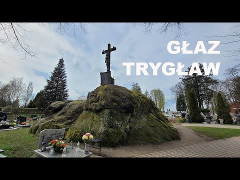 🇵🇱 Trygław – głaz narzutowy w miejscowości Tychowo. Zachodniopomorskie. Polska.