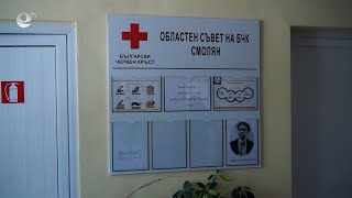 БЧК в Смолян раздава втория транш от помощи по програма "Подкрепа" на ЕС
