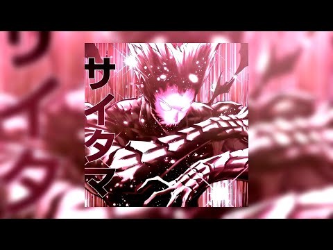 montagem do cosmos (slowed + reverb)