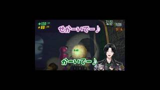 せかーいでー♪【ジール・ギンジョウカ/闇ノシュウ/にじさんじEN/切り抜き】