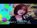 Esan Sean Kingston Eenie Menie Nk Remix 125