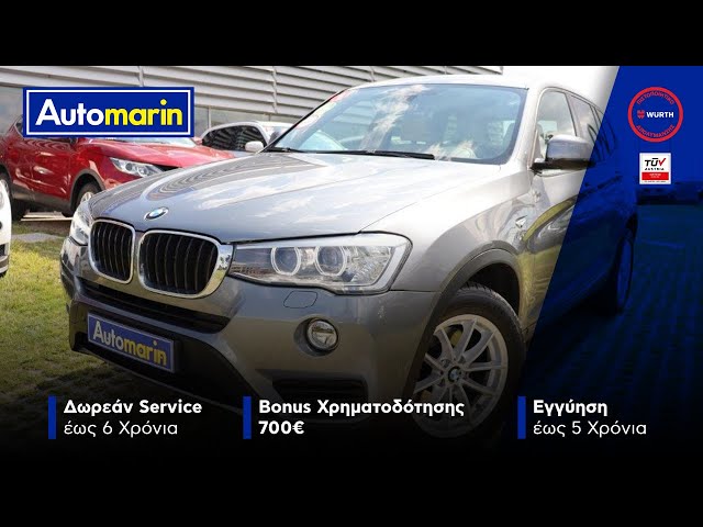 Automarin - BMW X3 2.0 (2014)-preview
