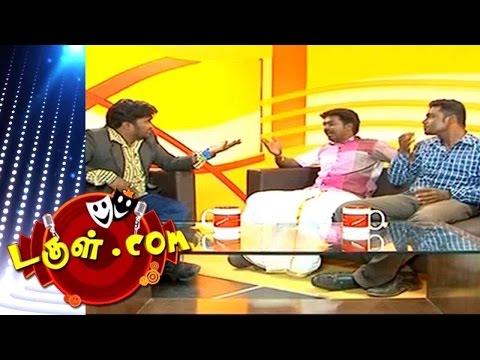 Dougle.Com - 25 Jan 2017 | Mullai Kothandam - Semma Comedy