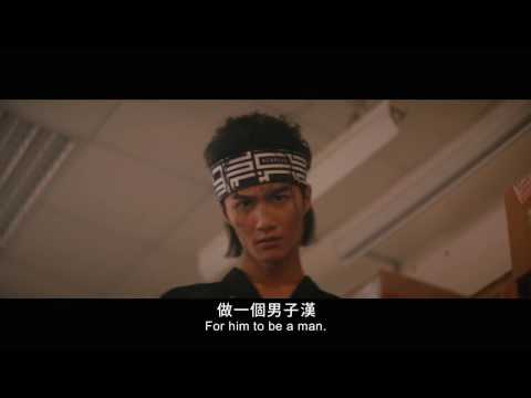 痴情男子漢 All Because Of Love 電影線上看 Litv立視線上影視