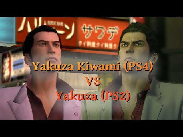 Yakuza Kiwami