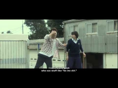 Трейлер