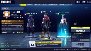 [フォートナイト]適当に垂れ流しー(  ´ 3 ` )JAPNESE Ninjaです。
