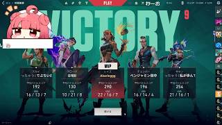 夢野あかり「今日からはダイヤキャリー配信👹夜は激ロー→激キモ研究会」【2026/02/28】