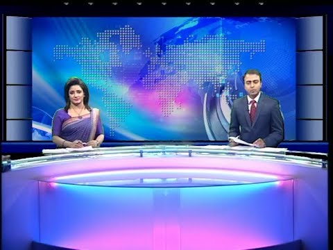 02 Pm News || দুপুর ২টার সংবাদ || 10 March 2020 || ETV News