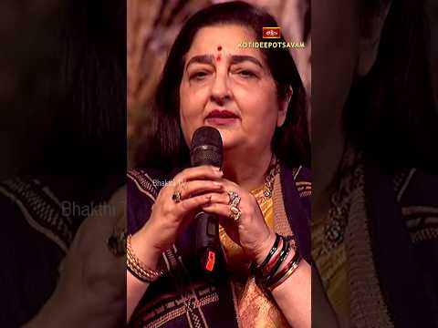 Anuradha Paudwal Gayatri Mantra : Om Bhur Bhuva Swaha #anuradhapaudwal #kotideepotsavam #bhakthitv