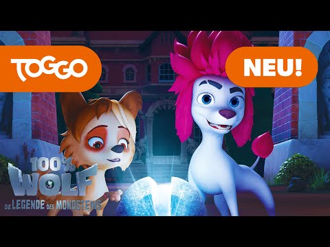 100% Wolf | Die Aufnahmeprüfung | Ganze Folge | TOGGO Serien