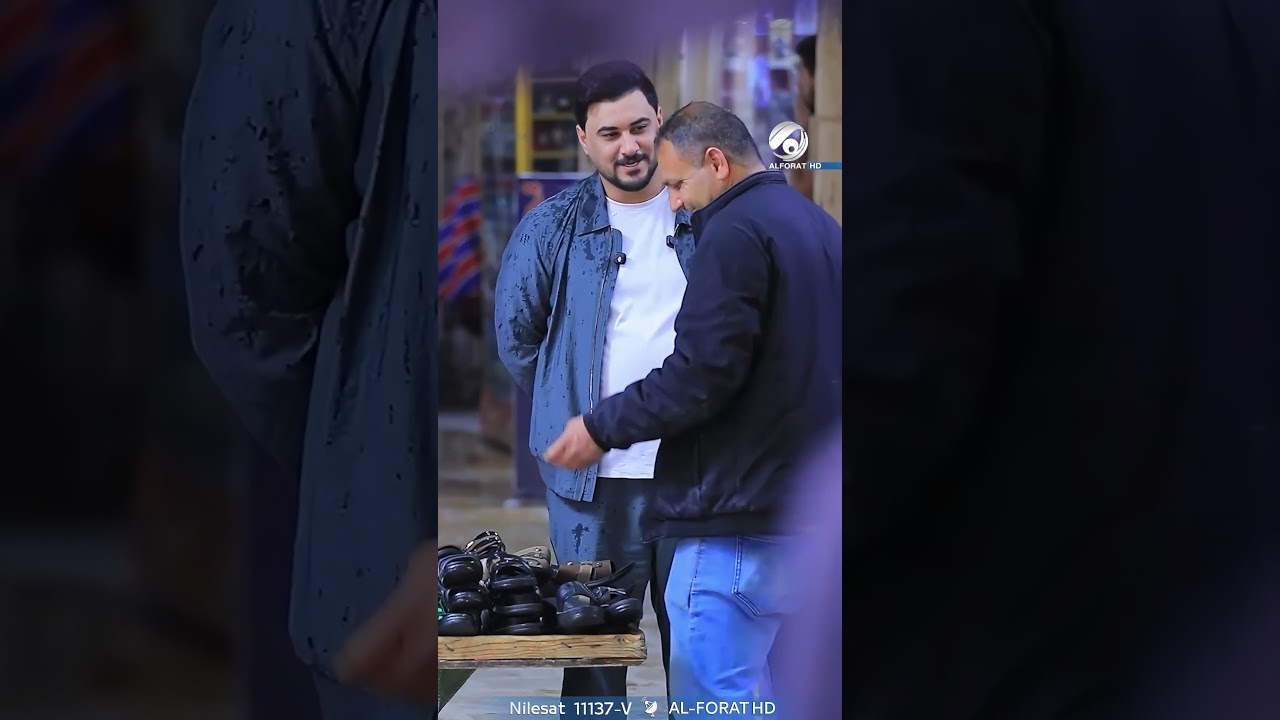 فيديو | اجت له الفزعة العراقية بدون ما يدري