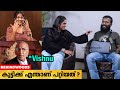 കുട്ടിക്ക് എന്താണ് പറ്റിയത് എന്ന് മന