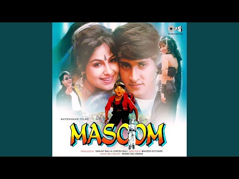 Yeh Jo Teri Payalon Ki Chan Chan Hai (Full Audio) — watch video