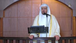 صورة خطبة عيد الأضحى المبارك 1441 هـ