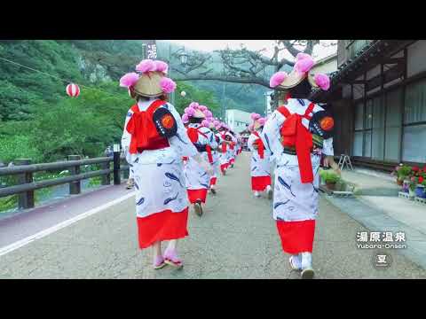 湯原温泉　夏