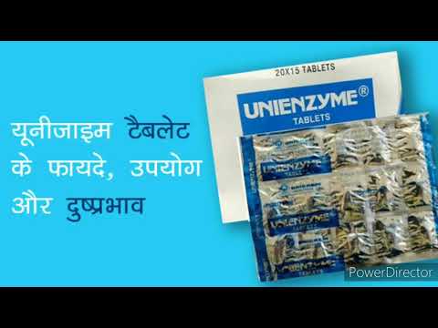 Unienzyme Tablets in Detoxificat Digestive problems like Gas , Indigestion of protein, Carbohydrates