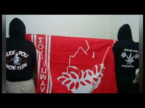 Paok Fans | Block 93 #gate4 #paok