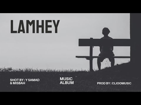 FARADIZE - LAMHE | prod by @skkaibeats | ( official music video 2k25 )