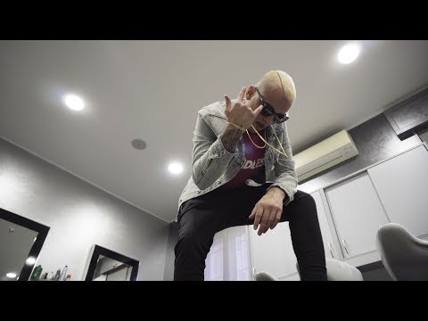 AliEn MALA - Michael Corleone/Carillon (Prod. Shablas)