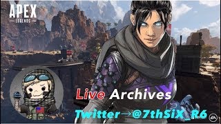 PC版【APEX 】復帰勢まったり？カジュアル！！