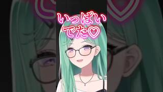 諦めていっぱいだしたべにと悪ノリするみみたやｗ【八雲べに/橘ひなの/兎咲ミミ】#八雲べに#橘ひなの #兎咲ミミ #ぶいすぽ#ぶいすぽ切り抜き#shorts#切り抜き