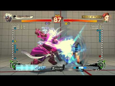 SSF4 AE 2012: shinochan (Oni) vs osugi bent (Cammy) - Xbox Live Ranked Match