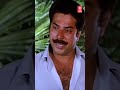 മമ്മൂക്ക സൂപ്പർ പെർഫോമൻസ് Mammootty Aavanazhi Mammoott