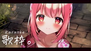 【 #歌枠 】ただいま！まったり歌うよ～！ #KARAOKE【 苺咲べりぃ / Vtuber 】