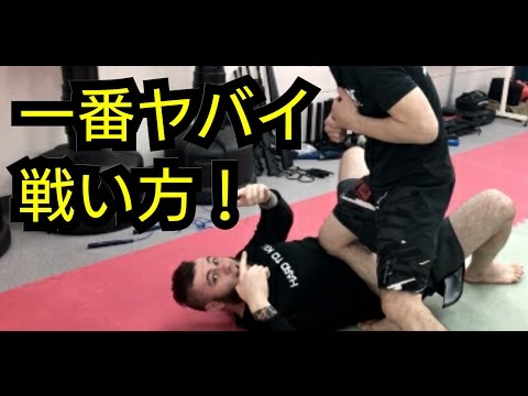 喧嘩術対柔術！ニーオンザベリーはどうなる！？