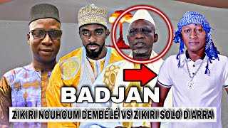 Download lagu Zikiri Nouhoum Dembele vs Zikiri Solo Diarra - Cherifla Family mp3 Download lagu Zikiri Nouhoum Dembele vs Zikiri Solo Diarra - Cherifla Family mp3