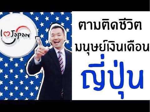 Proviron เพื่อเพิ่มสมาชิก สมาชิกที่เล็กที่สุดของผู้หญิงจำนวนมากนี้