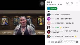 [問卦] 館長:我的雞腿便當成本比外面貴一半