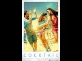 Sundar Kahaani Full B Grade Masala Movie Hotdesh Com