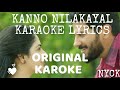 Kanno Nilakayal Karaoke with lyrics | Oru yamandan premakadha | Dulquer salman