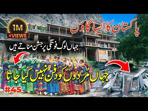Inside the Hidden World of Kalasha People - KALASH Valley Chitral | Bike Tour VLOG | Story 45